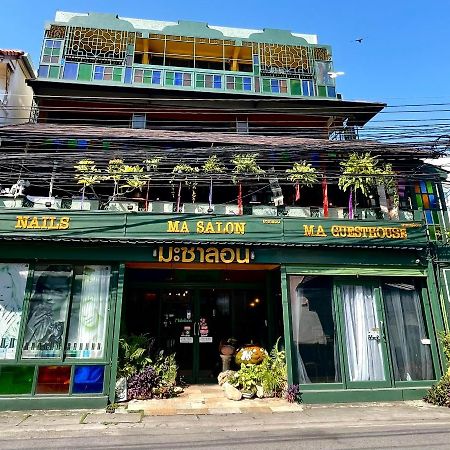 Ma Guesthouse เชียงใหม่ ภายนอก รูปภาพ