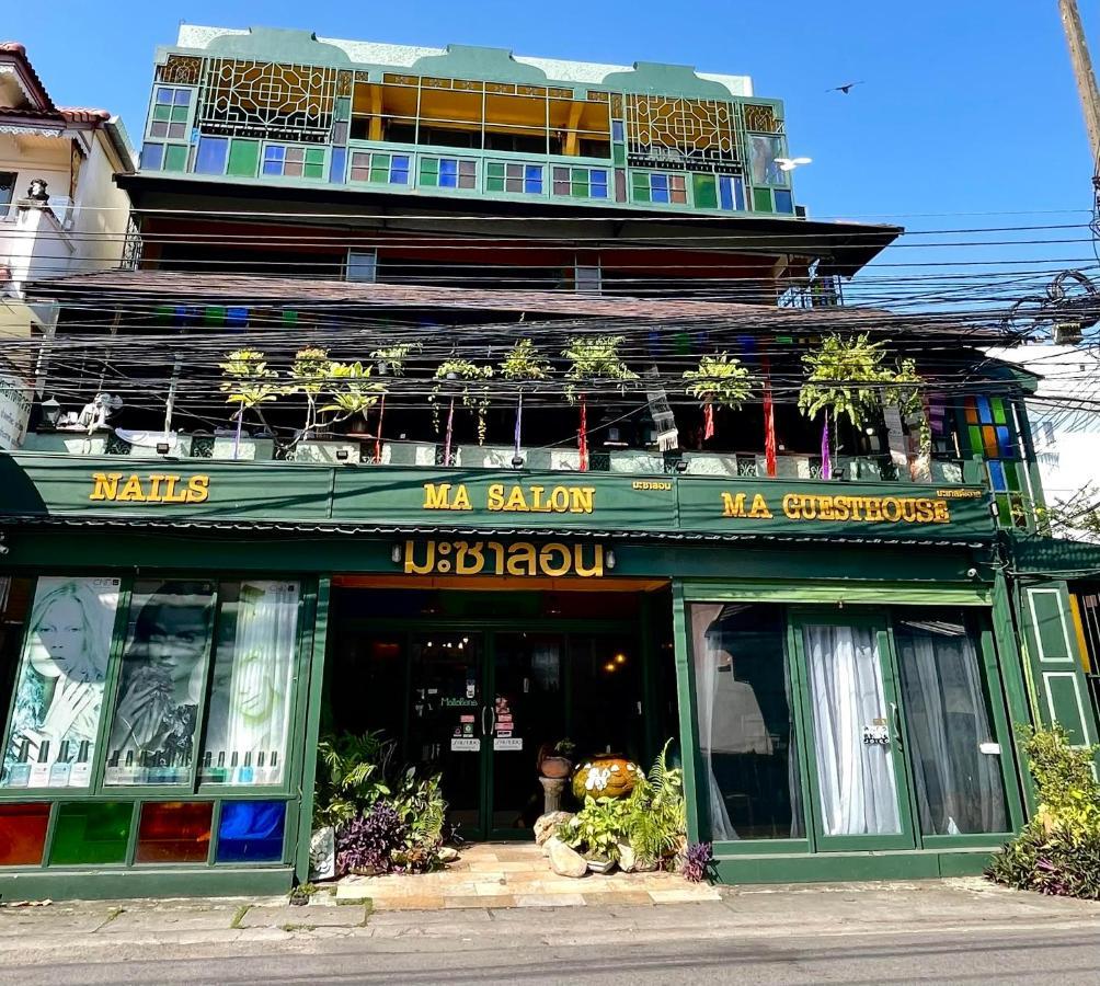 Ma Guesthouse เชียงใหม่ ภายนอก รูปภาพ